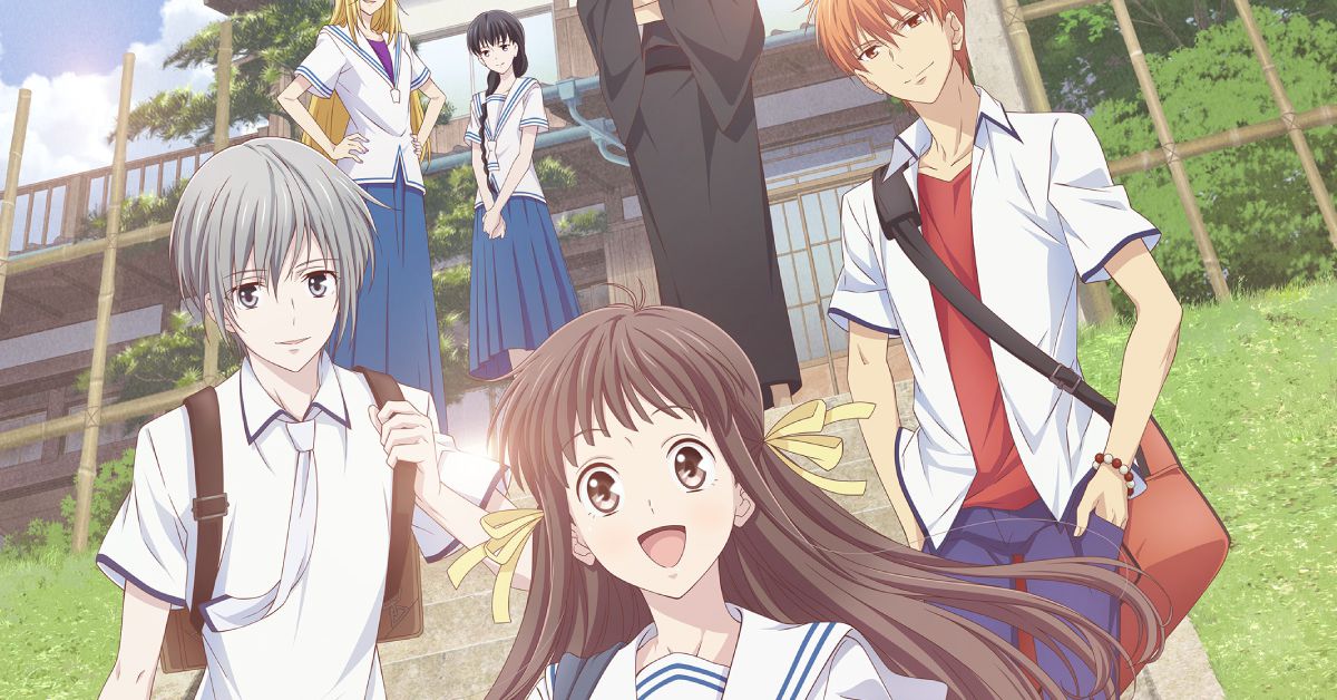Anime