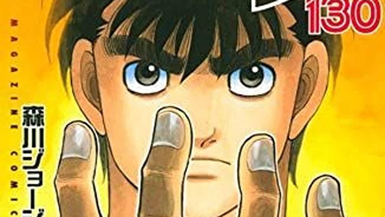 Hajime no Ippo Chapter 1440 Release Date