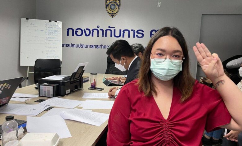 Thailand: Immediately drop unjustified charges against protest leader Thailand: Immediately drop unjustified charges against protest leader